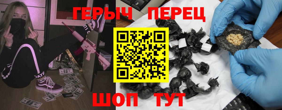 A-PVP СОЛЬ кристаллы  Гашиш  Костомукша  Cocaine  Гашиш  МЕФ   Марихуана  Вход с VPN 