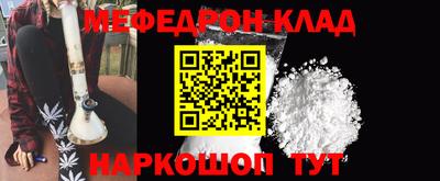 ПСИЛОЦИБИНОВЫЕ ГРИБЫ Аша