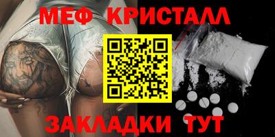 герыч Кизилюрт