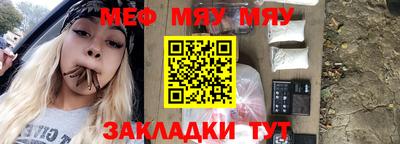 ПСИЛОЦИБИНОВЫЕ ГРИБЫ Аша