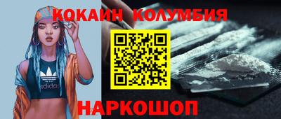 ПСИЛОЦИБИНОВЫЕ ГРИБЫ Аша