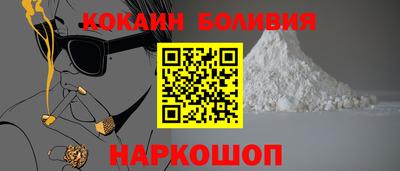 ПСИЛОЦИБИНОВЫЕ ГРИБЫ Аша