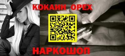 ПСИЛОЦИБИНОВЫЕ ГРИБЫ Аша