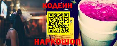 тгк Ачхой-Мартан