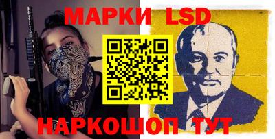 ПСИЛОЦИБИНОВЫЕ ГРИБЫ Аша