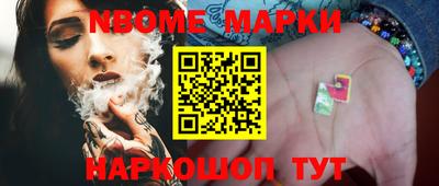 тгк Ачхой-Мартан