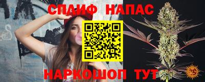 ПСИЛОЦИБИНОВЫЕ ГРИБЫ Аша