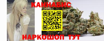 тгк Ачхой-Мартан