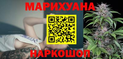 ПСИЛОЦИБИНОВЫЕ ГРИБЫ Аша