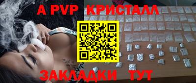 ПСИЛОЦИБИНОВЫЕ ГРИБЫ Аша