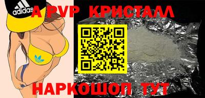 ПСИЛОЦИБИНОВЫЕ ГРИБЫ Аша
