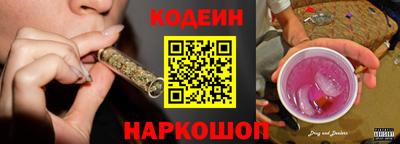 ПСИЛОЦИБИНОВЫЕ ГРИБЫ Аша