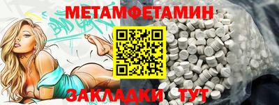 прущая мука Кизляр