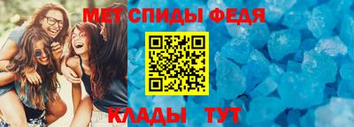 ПСИЛОЦИБИНОВЫЕ ГРИБЫ Аша