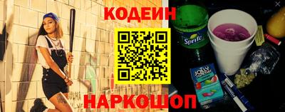 тгк Ачхой-Мартан