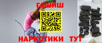 MDMA Керчь
