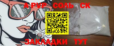 ПСИЛОЦИБИНОВЫЕ ГРИБЫ Аша