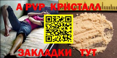 ПСИЛОЦИБИНОВЫЕ ГРИБЫ Аша