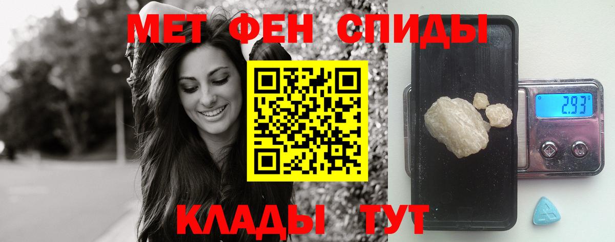 NBOMe Костомукша